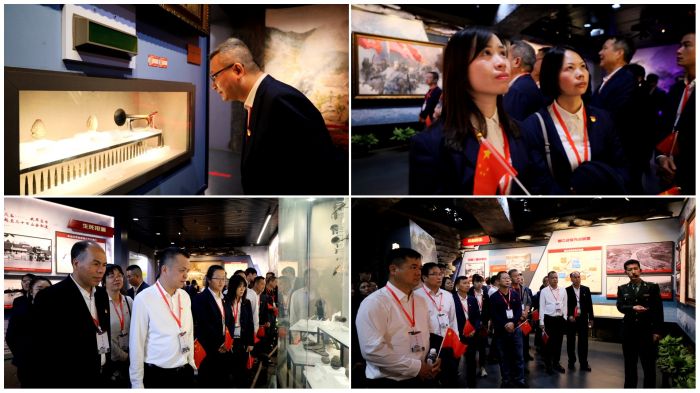 888集团电子游戏(中国游)有限公司官网