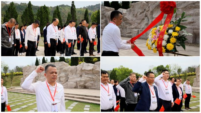 888集团电子游戏(中国游)有限公司官网