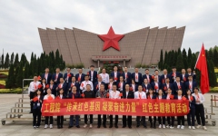 党建事情 - 888集团电子游戏