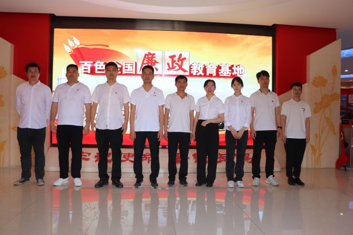 888集团电子游戏(中国游)有限公司官网