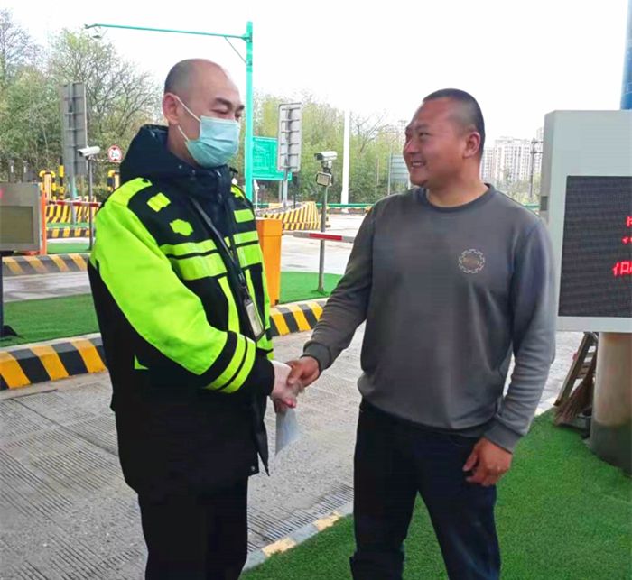 888集团电子游戏(中国游)有限公司官网