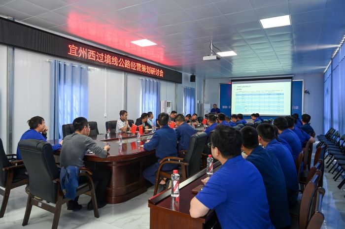 888集团电子游戏(中国游)有限公司官网