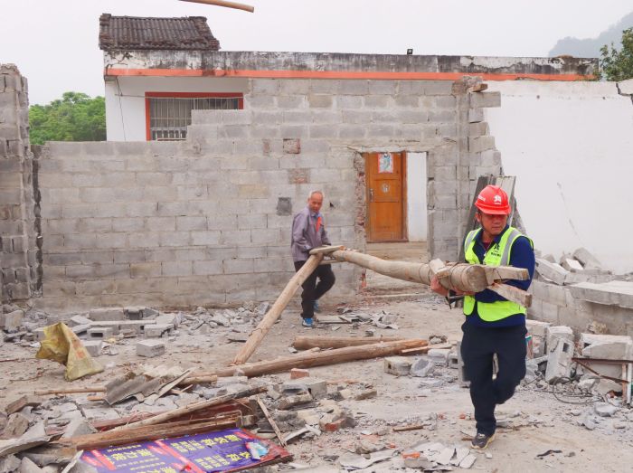 888集团电子游戏(中国游)有限公司官网