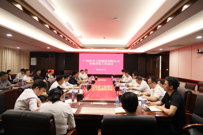 888集团电子游戏(中国游)有限公司官网