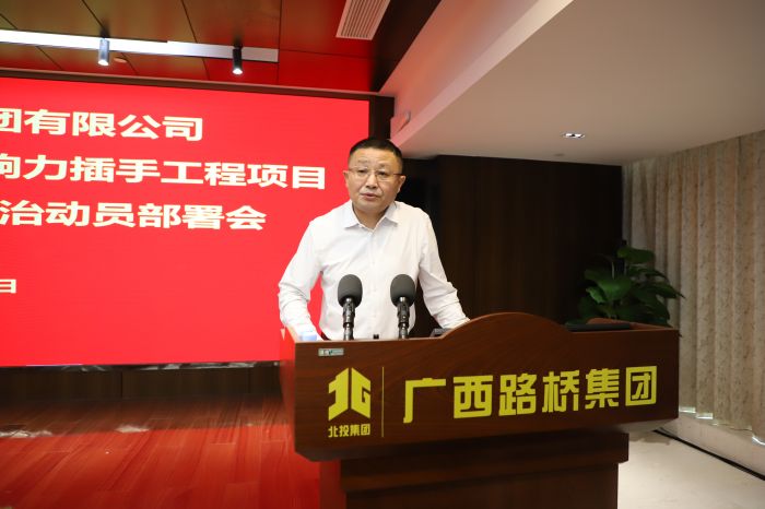 888集团电子游戏(中国游)有限公司官网