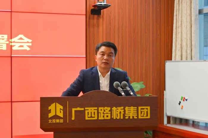 888集团电子游戏(中国游)有限公司官网