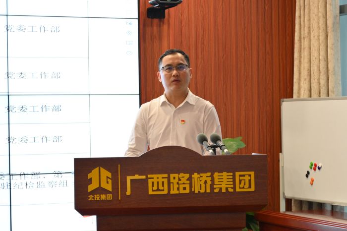 888集团电子游戏(中国游)有限公司官网