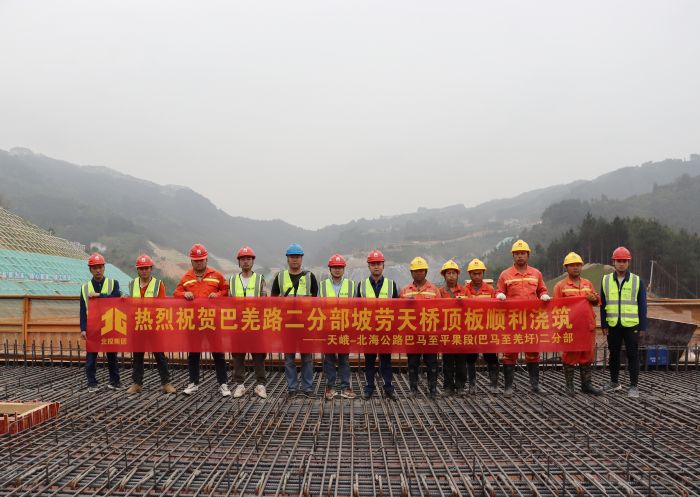 888集团电子游戏(中国游)有限公司官网