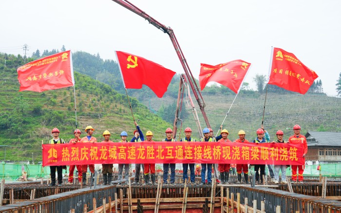 888集团电子游戏(中国游)有限公司官网