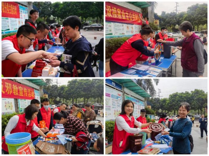 888集团电子游戏(中国游)有限公司官网