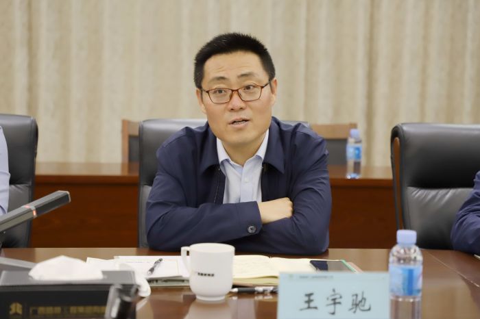 888集团电子游戏(中国游)有限公司官网