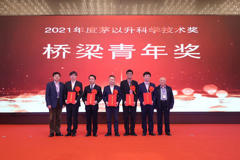 888集团电子游戏(中国游)有限公司官网