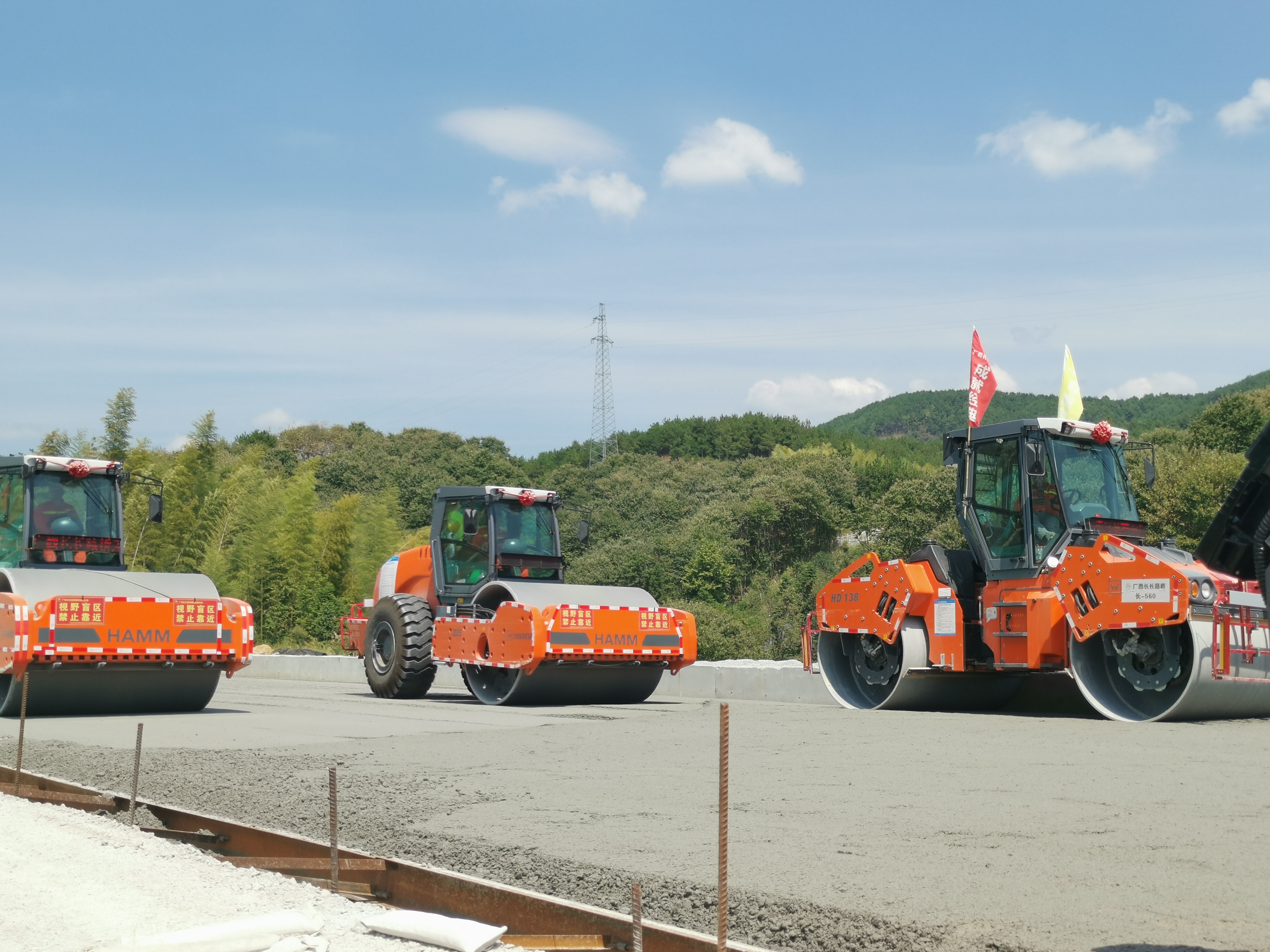 888集团电子游戏(中国游)有限公司官网