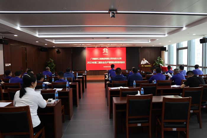 888集团电子游戏(中国游)有限公司官网