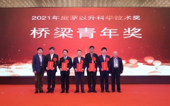 企业要闻 - 888集团电子游戏