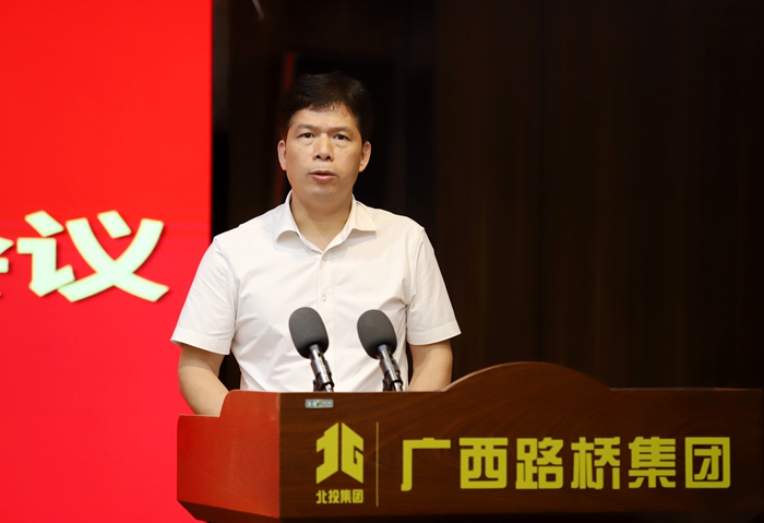 888集团电子游戏(中国游)有限公司官网