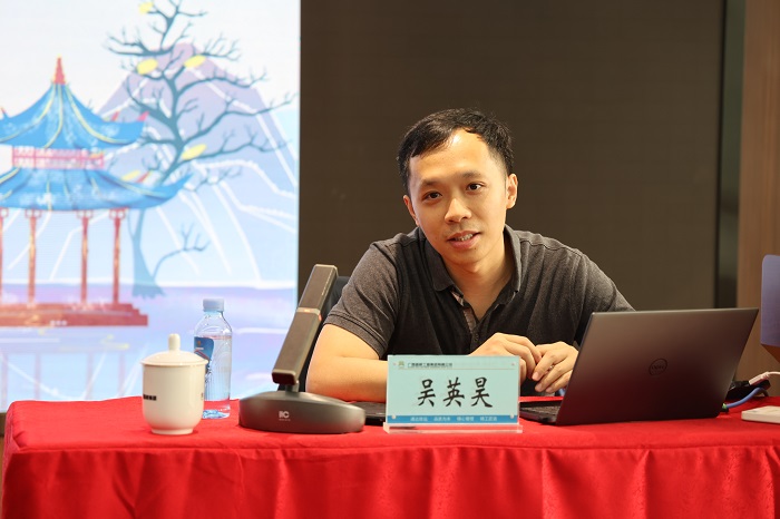 888集团电子游戏(中国游)有限公司官网