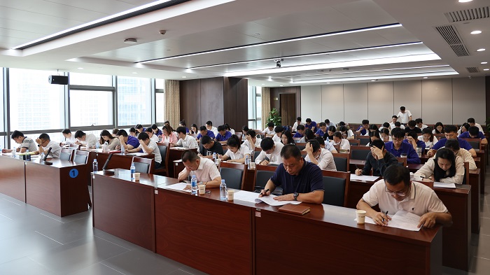 888集团电子游戏(中国游)有限公司官网