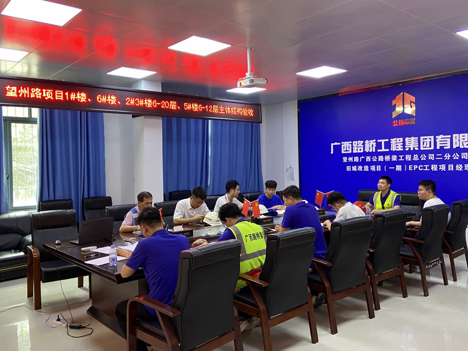 888集团电子游戏(中国游)有限公司官网