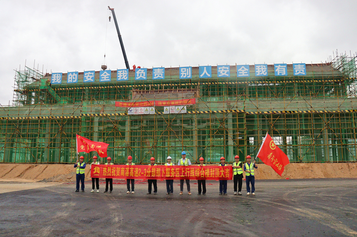 888集团电子游戏(中国游)有限公司官网