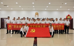 党建事情 - 888集团电子游戏