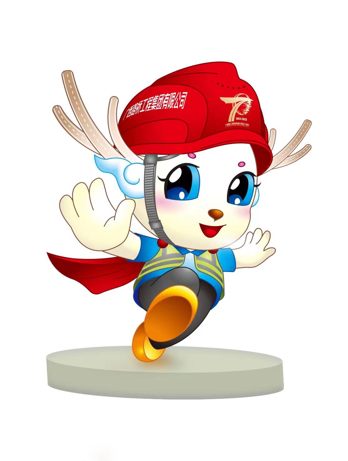 888集团电子游戏(中国游)有限公司官网