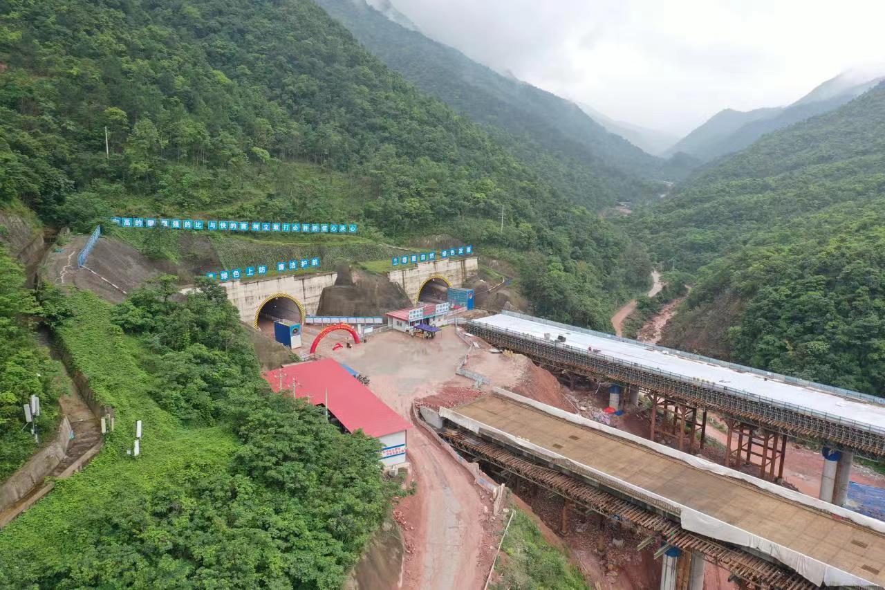 888集团电子游戏(中国游)有限公司官网