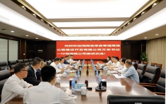 企业要闻 - 888集团电子游戏