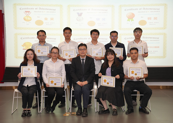 888集团电子游戏(中国游)有限公司官网