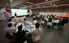 企业要闻 - 888集团电子游戏