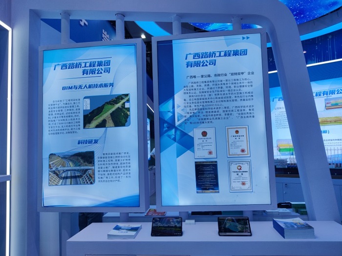 888集团电子游戏(中国游)有限公司官网