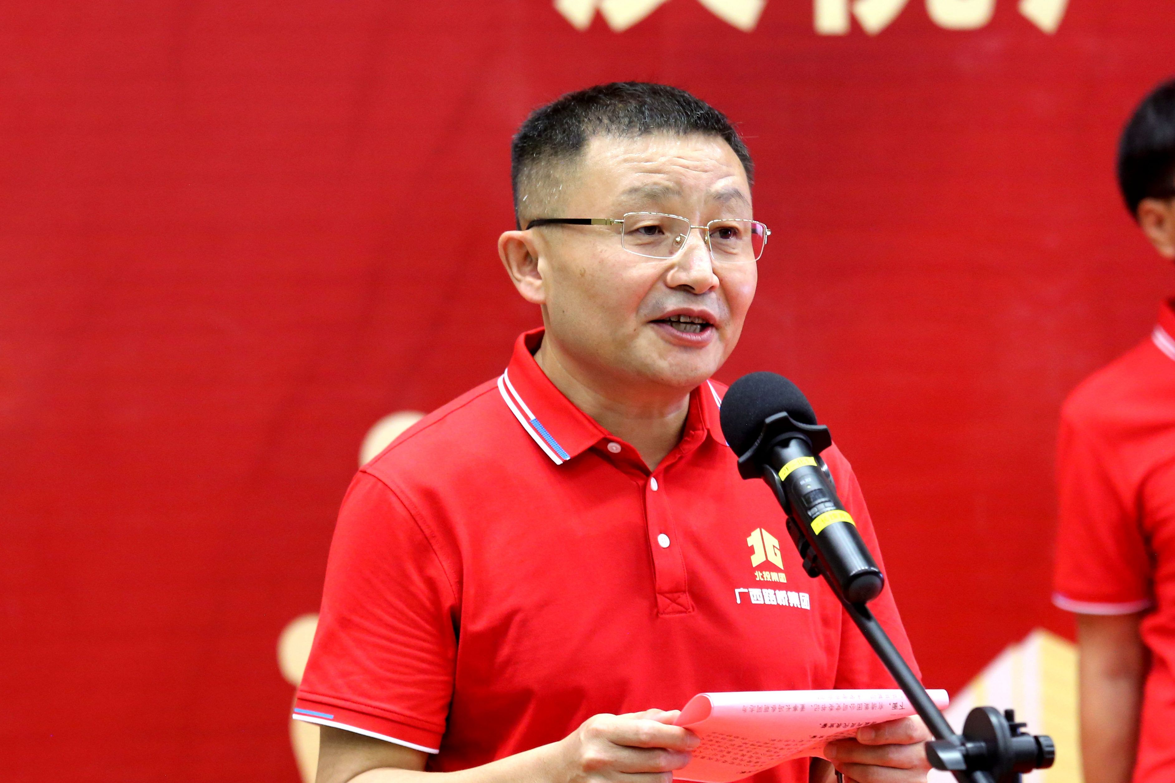 888集团电子游戏(中国游)有限公司官网