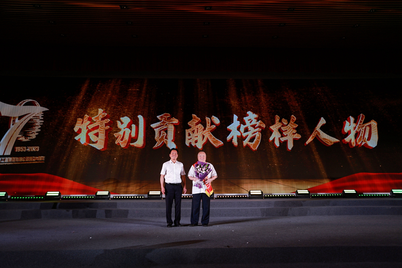 888集团电子游戏(中国游)有限公司官网