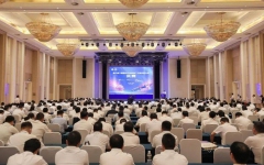 企业要闻 - 888集团电子游戏