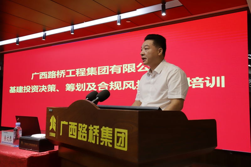 888集团电子游戏(中国游)有限公司官网