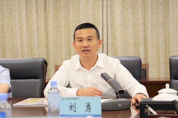 888集团电子游戏(中国游)有限公司官网