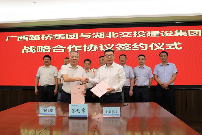 888集团电子游戏(中国游)有限公司官网