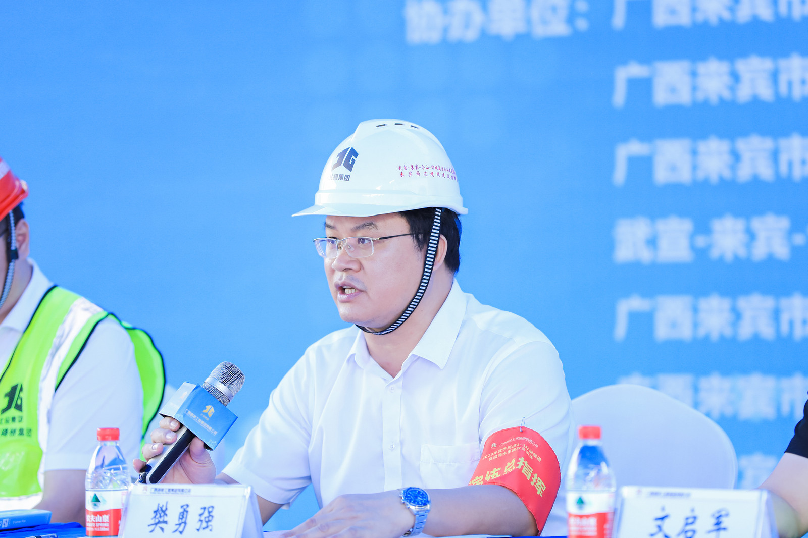 888集团电子游戏(中国游)有限公司官网