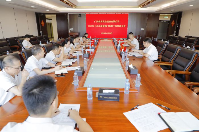 888集团电子游戏(中国游)有限公司官网