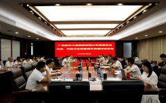 企业要闻 - 888集团电子游戏