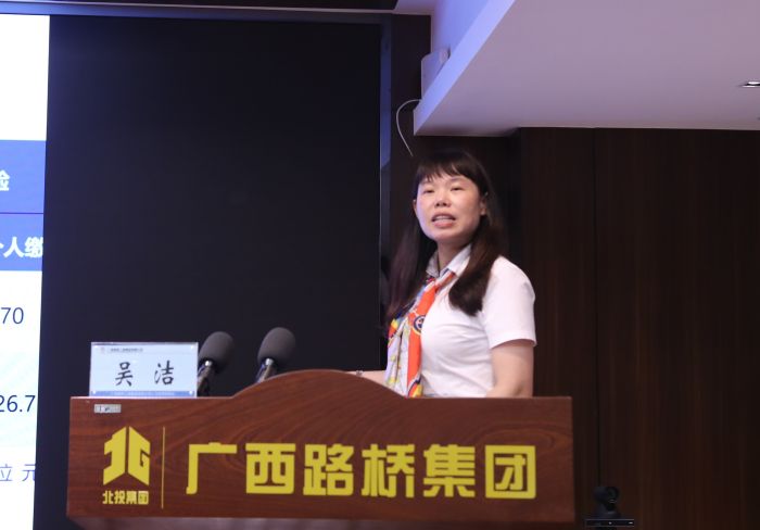 888集团电子游戏(中国游)有限公司官网