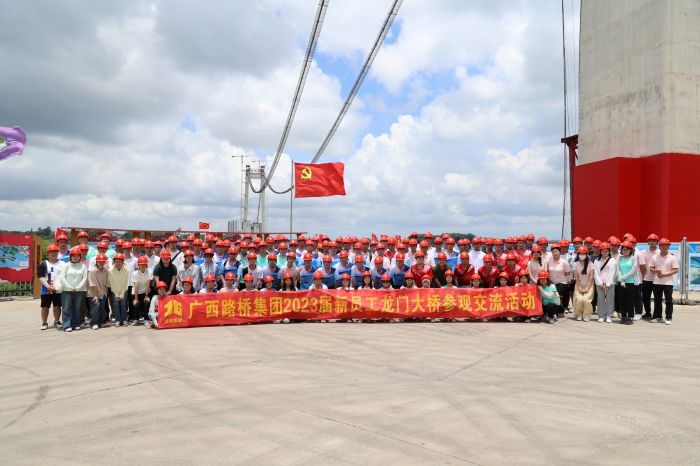 888集团电子游戏(中国游)有限公司官网