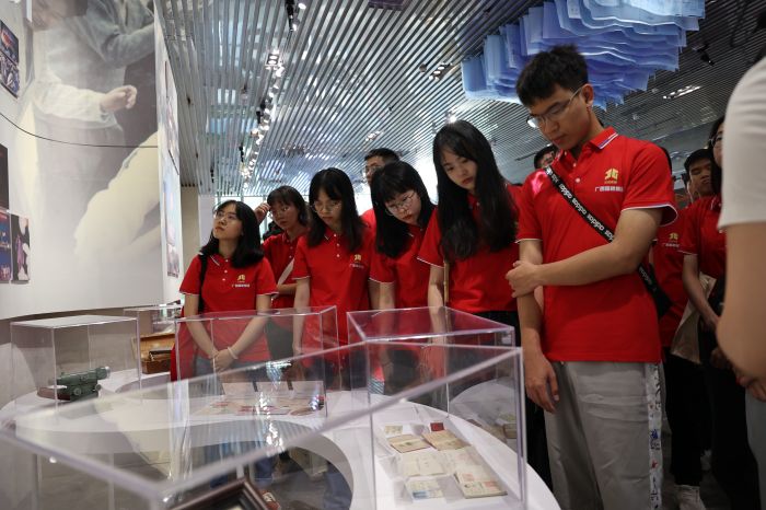 888集团电子游戏(中国游)有限公司官网