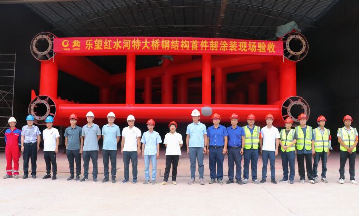 888集团电子游戏(中国游)有限公司官网