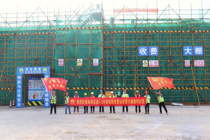 888集团电子游戏(中国游)有限公司官网