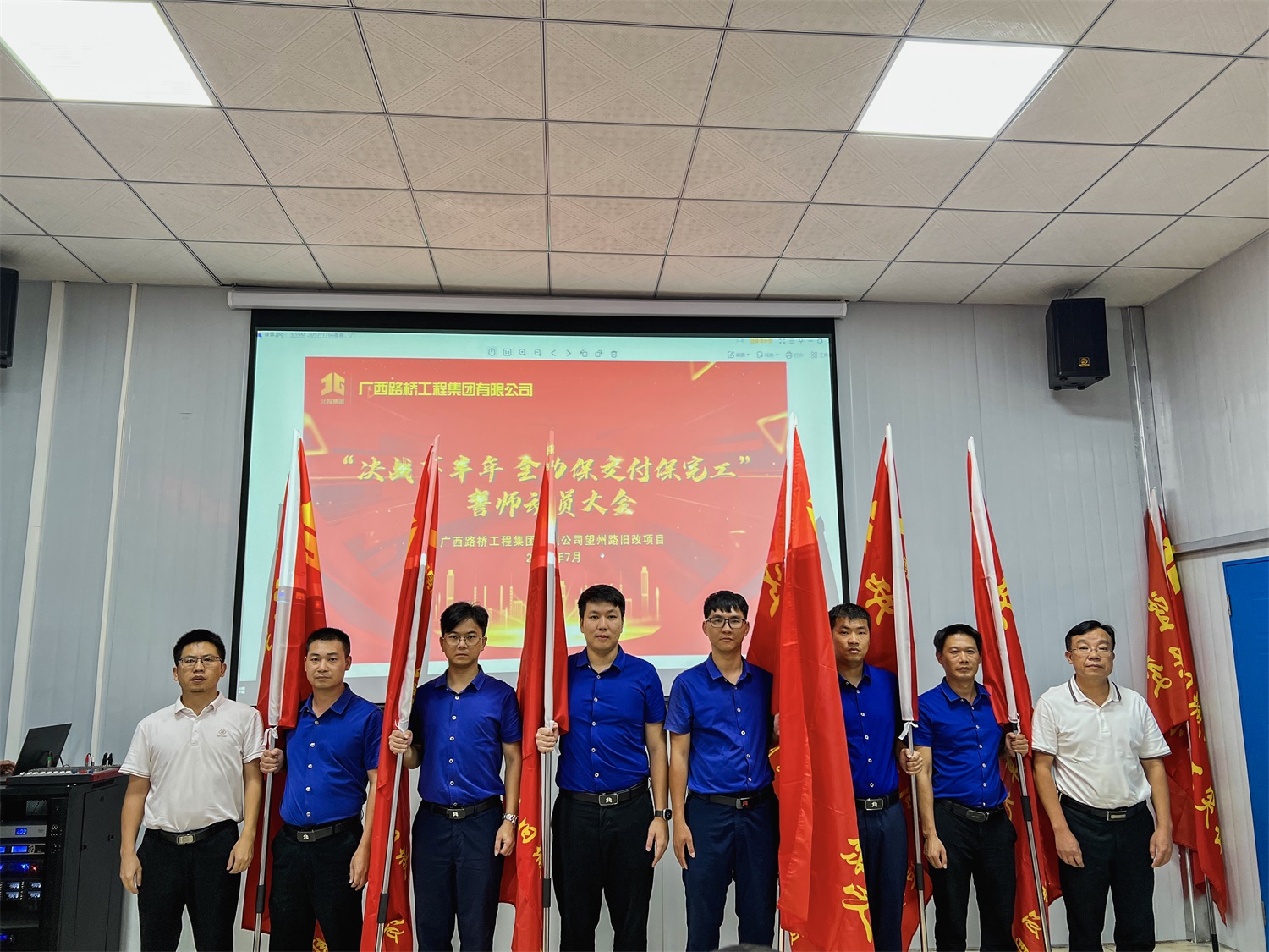 888集团电子游戏(中国游)有限公司官网