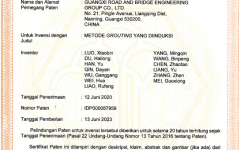 企业要闻 - 888集团电子游戏