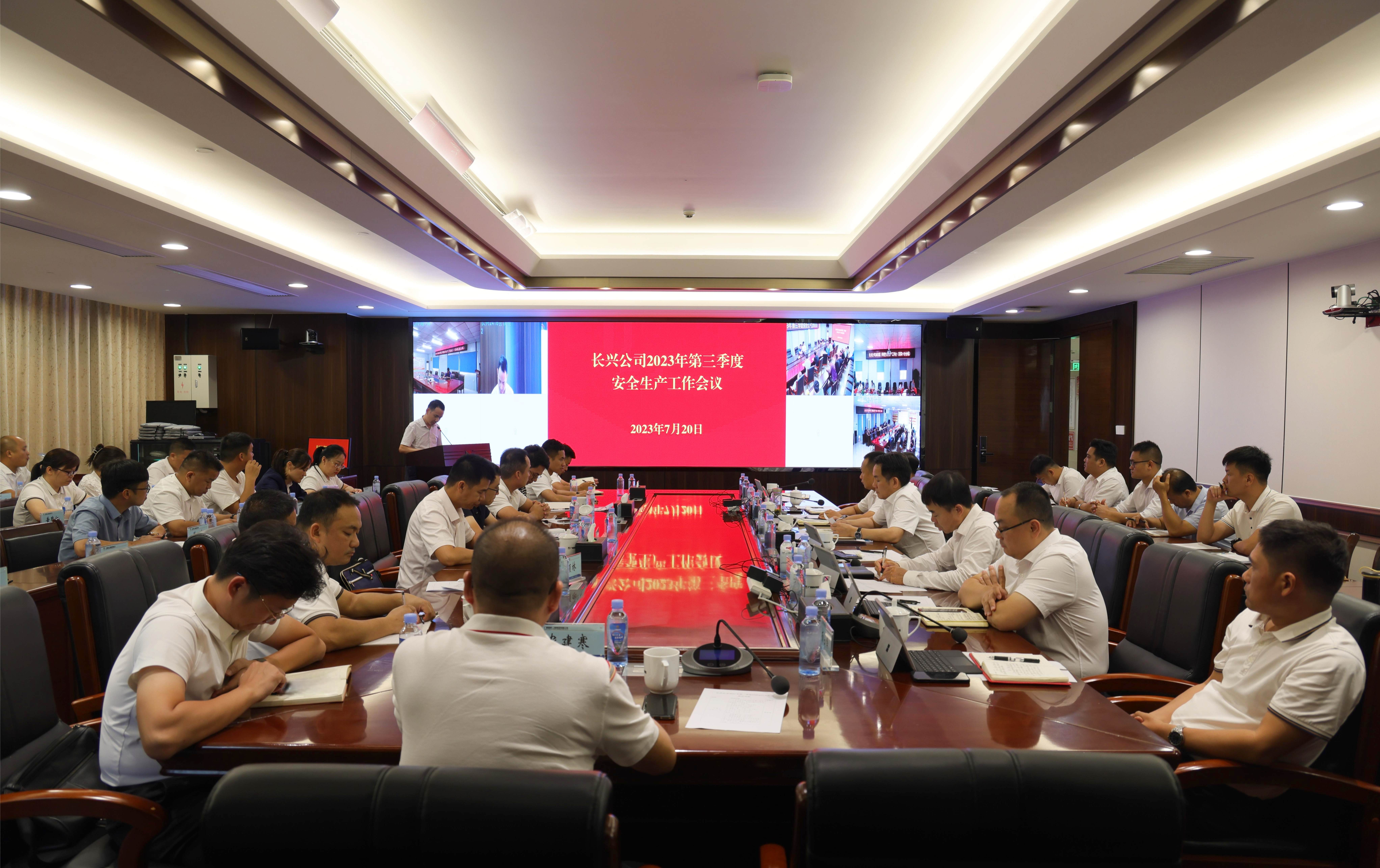 888集团电子游戏(中国游)有限公司官网