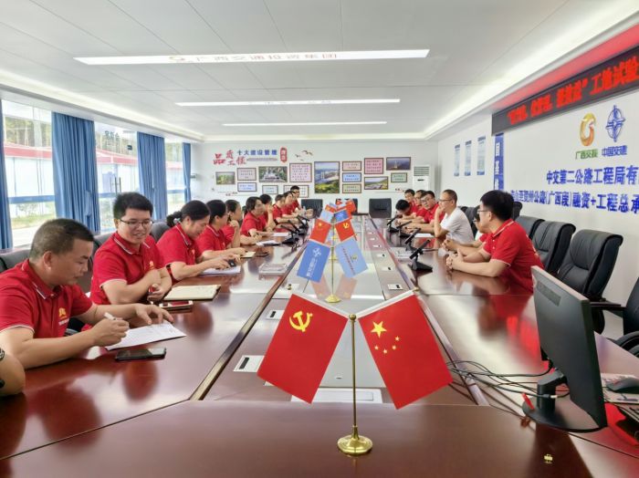 888集团电子游戏(中国游)有限公司官网