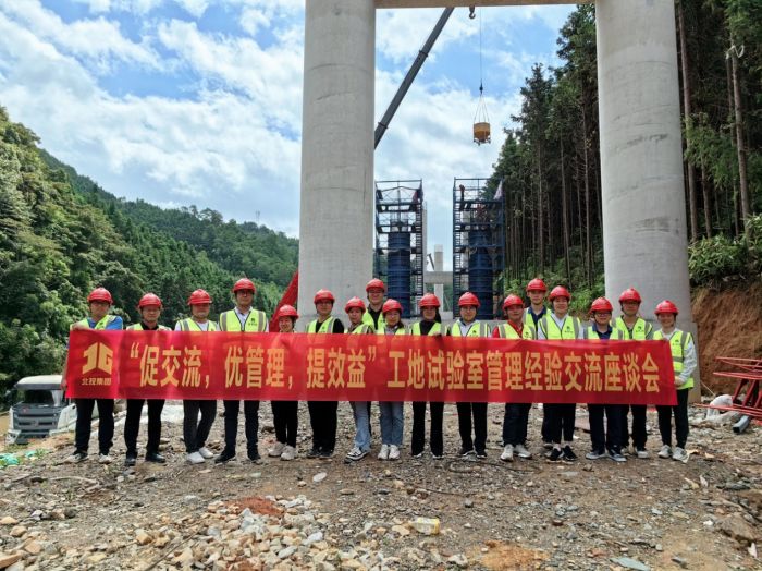 888集团电子游戏(中国游)有限公司官网